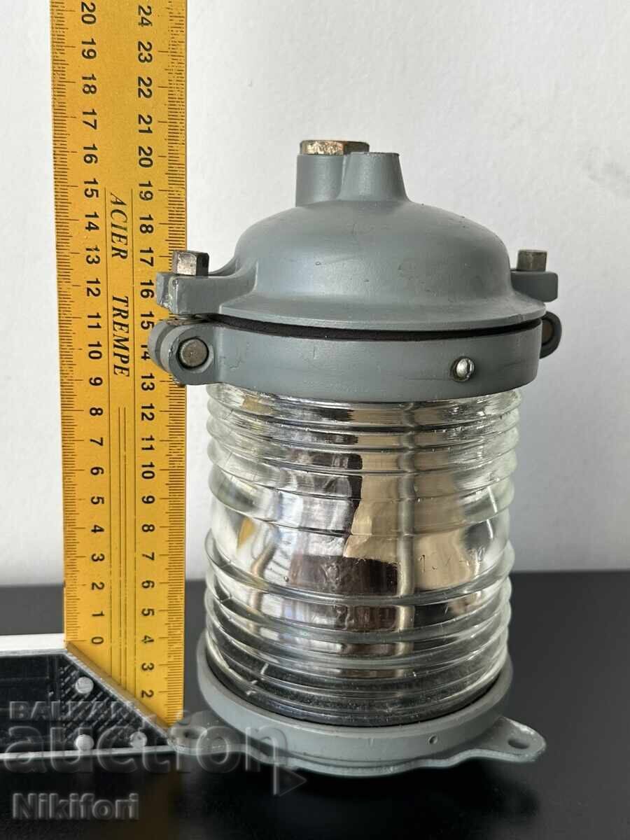 Soviet Ship Lamp USSR with price 120.00 BGN | € 61.36