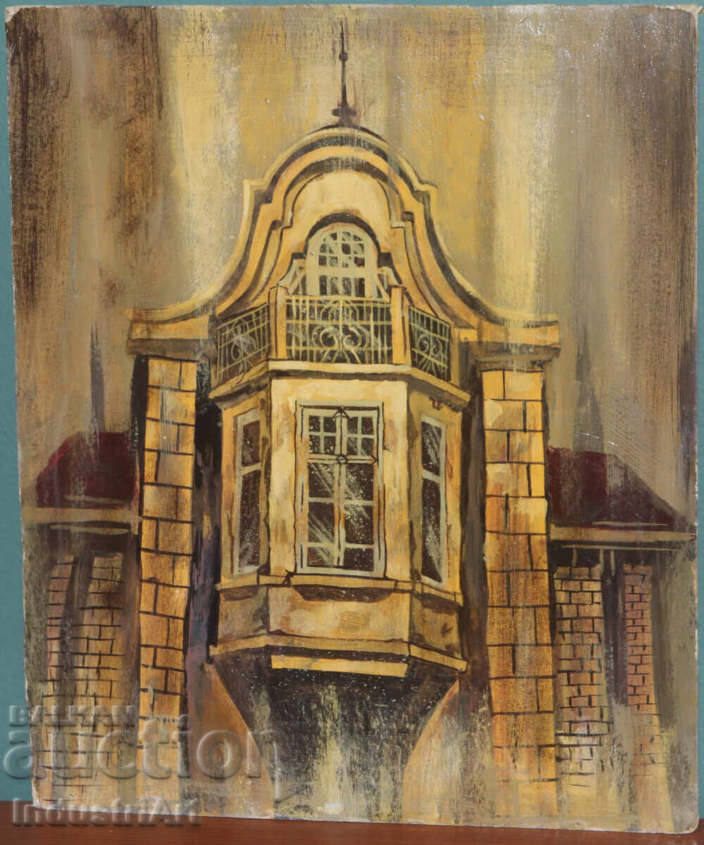 Μέσα του 20ου αιώνα ελαιογραφία αστικό τοπίο με τιμή 210.00 BGN | € 107.37