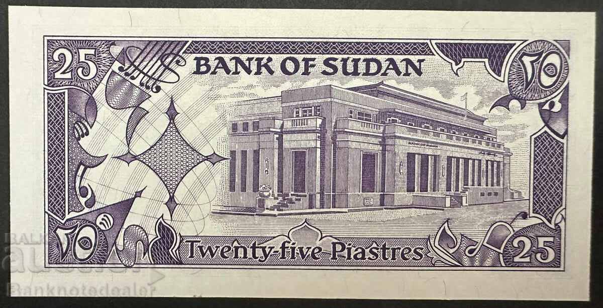 Sudan 25 Piastres 1987 Pick 37 Ref 2919 Uncirculated with price 8.00 BGN | € 4.09