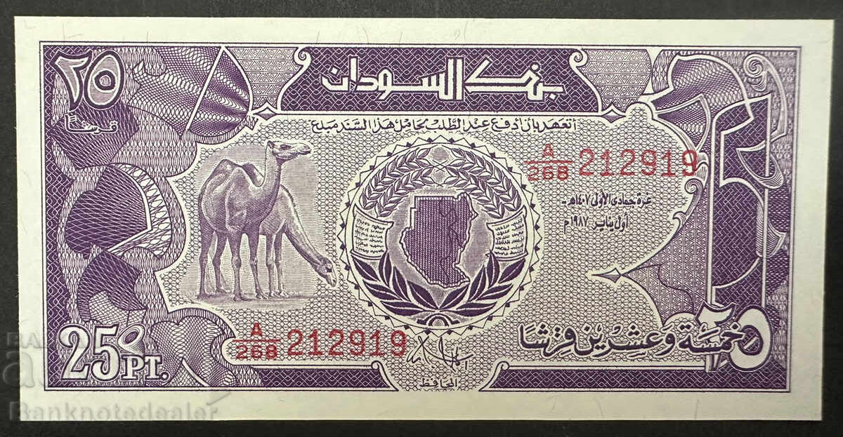 Sudan 25 Piastres 1987 Pick 37 Ref 2919 Uncirculated