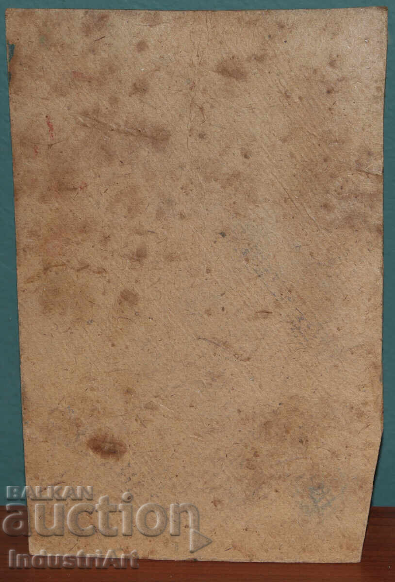 Стара картина маслени бои овчар - 6