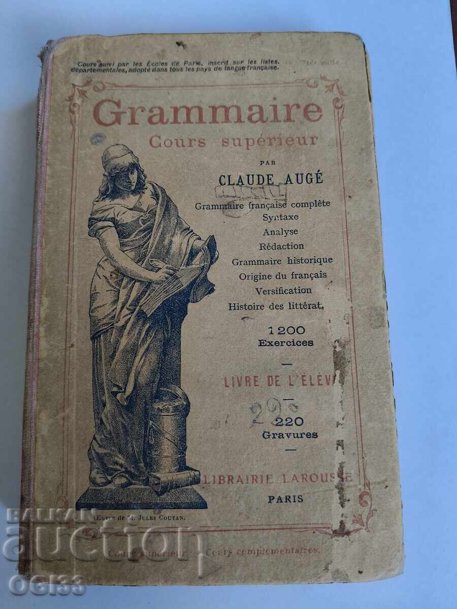 French Grammar 1912