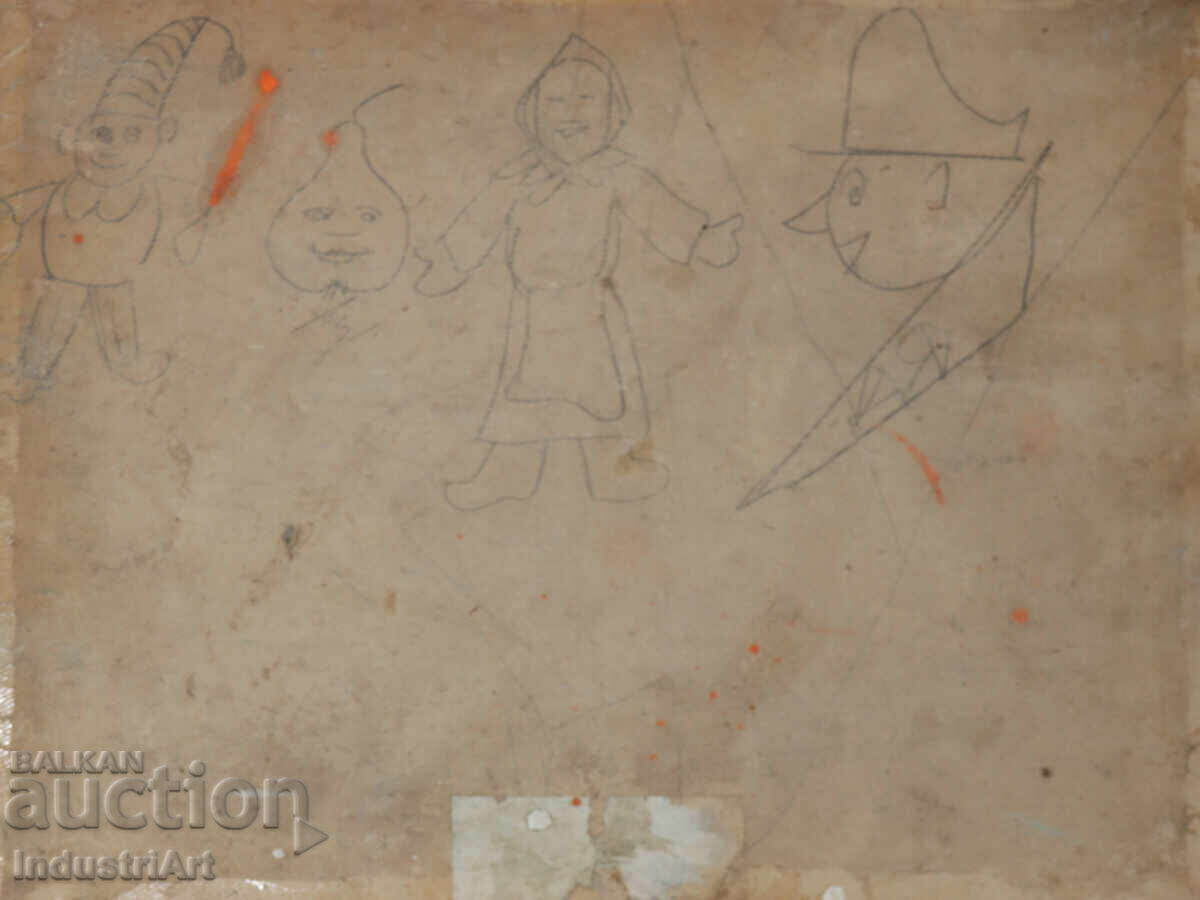 Old oil painting, pastoral landscape - 7