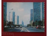 Στερεοφωνική Καρτ ποστάλ Μόσχα Καλίνιν