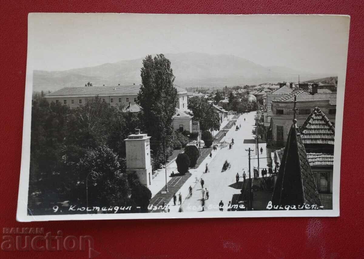 Κιουστενδίλ - Θέα προς Μπάνιτε