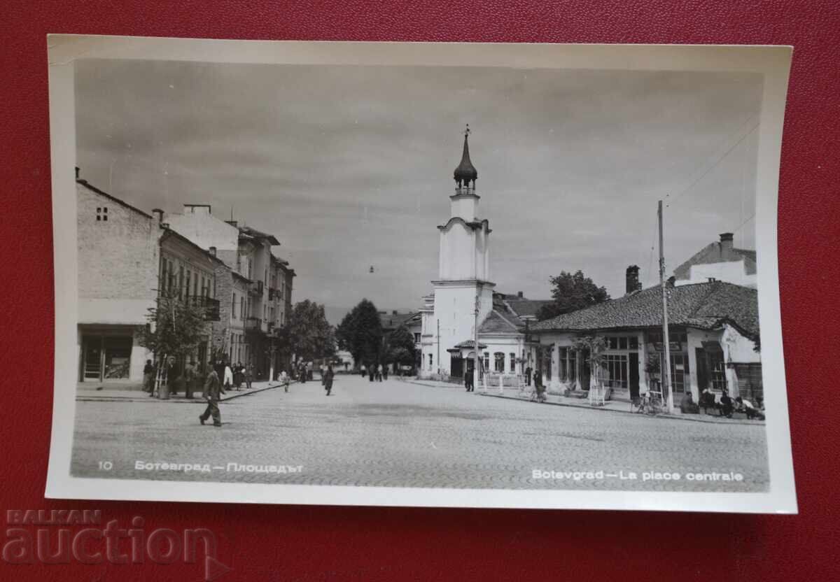 Botevgrad - Piața Botevgrad - Piața
