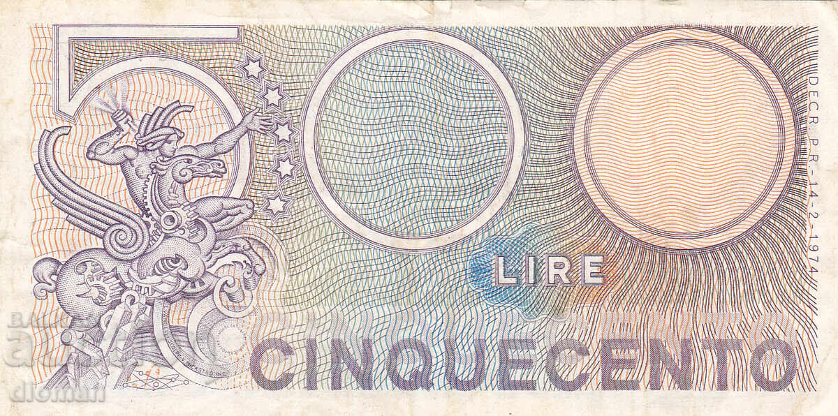 Dioman - ITALY - 500 LIRE - 1974 with price 1.90 BGN | € 0.97