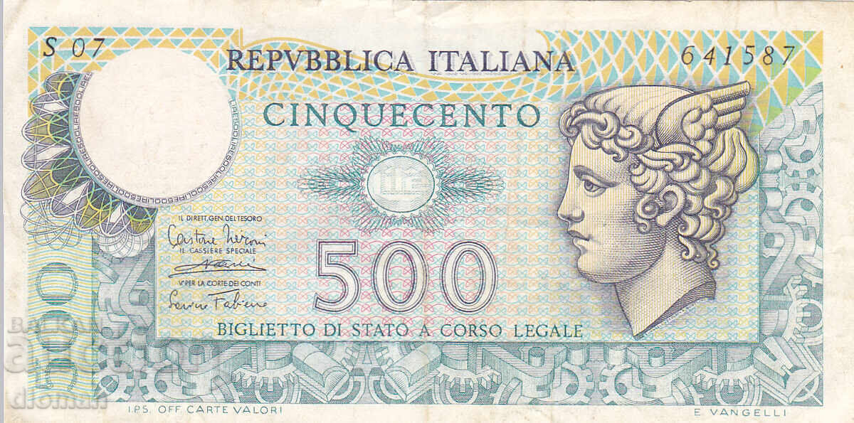 Dioman - ITALY - 500 LIRE - 1974
