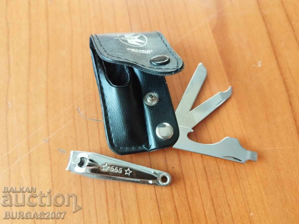 Παλιό διαφημιστικό πακέτο, BGA BALKAN με τιμή 30.00 BGN | € 15.34 Παλιό διαφημιστικό πακέτο, BGA BALKAN με τιμή 30.00 BGN | € 15.34