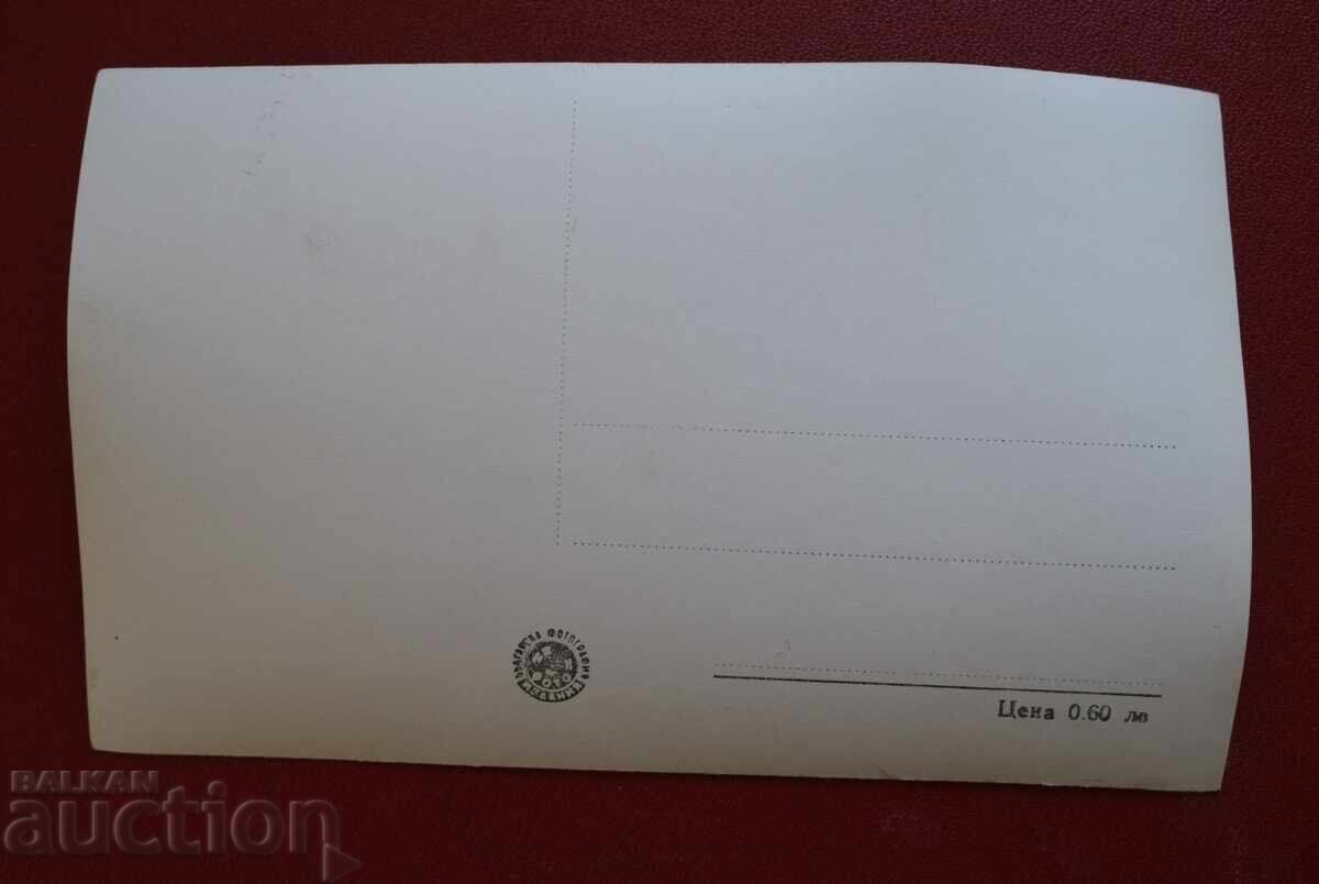 Ботевград Площадът с цена 5.00 лв. | € 2.56