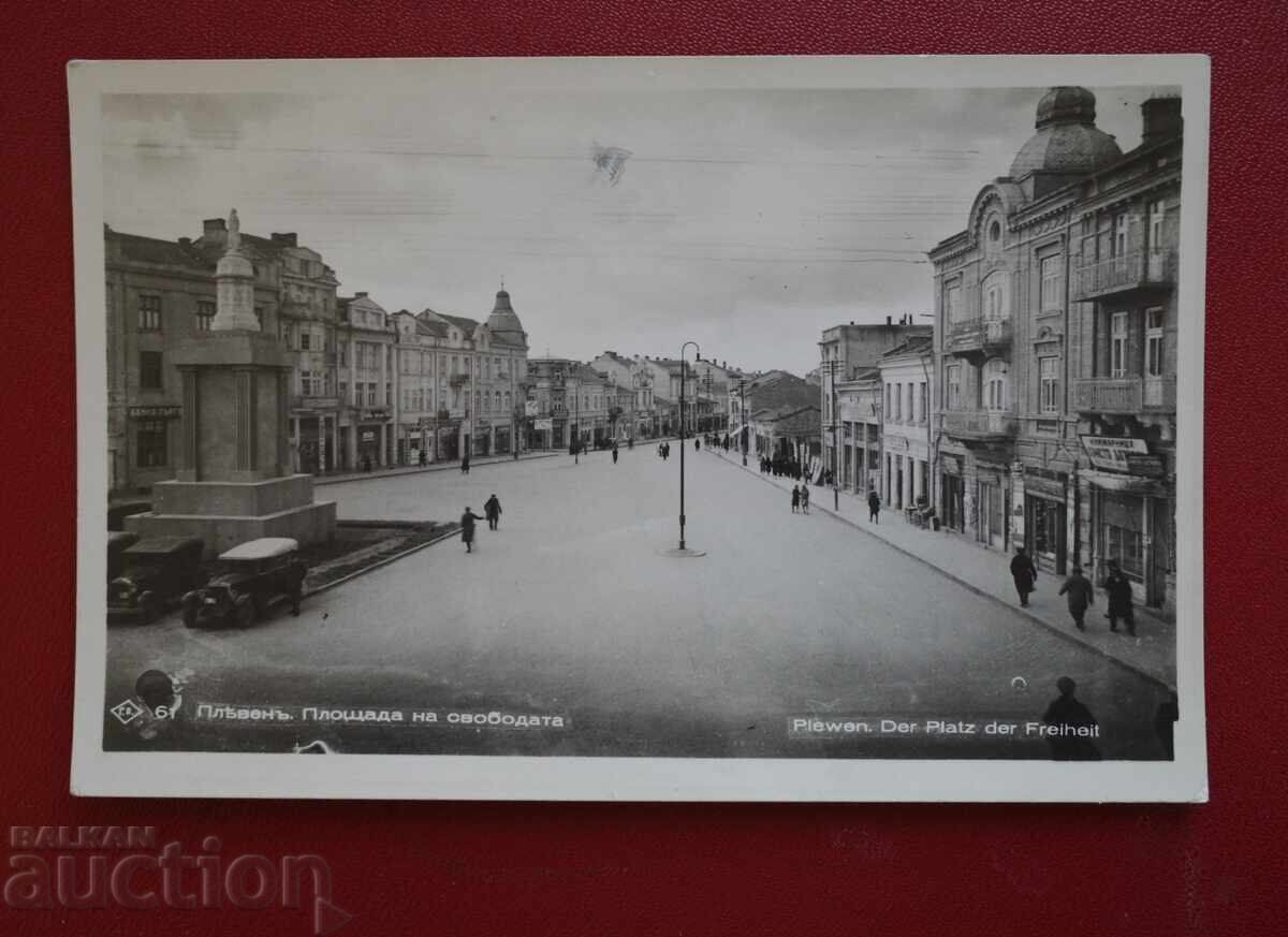 Paskov - Pleven Freedom Square Paskov - Pleven Freedom Square