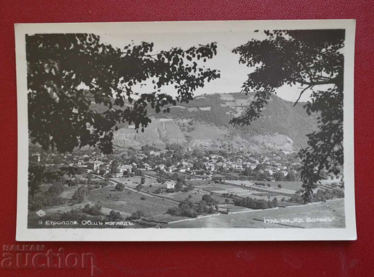 Пасков-Етрополе Общ изглед