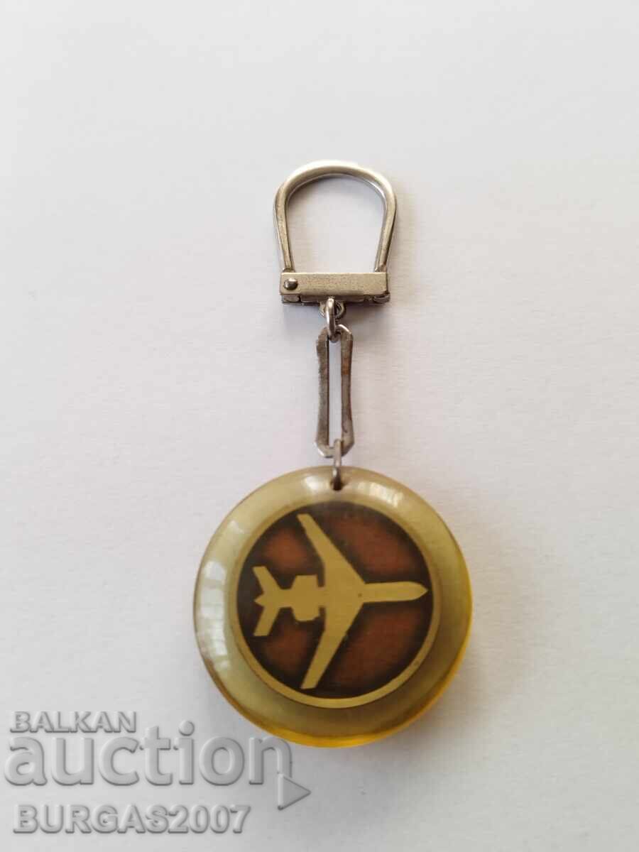 Cheie de breloc vechi, BGA BALKAN cu preț 25.00 BGN | € 12.78 Cheie de breloc vechi, BGA BALKAN cu preț 25.00 BGN | € 12.78