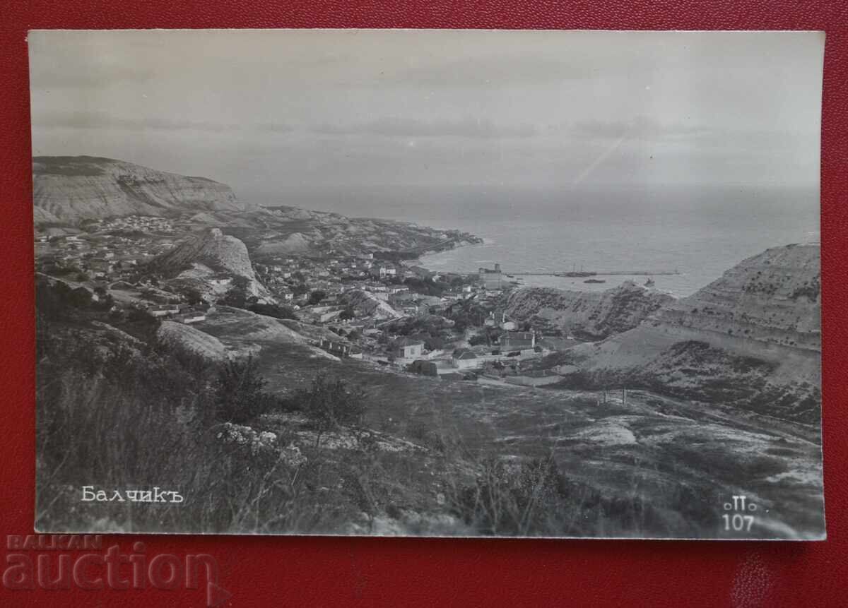 Μπαλτσίκ Μπαλτσίκ