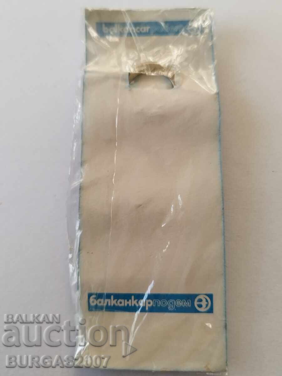 Стар рекламен ключодържател, БАЛКАНКАР с цена 25.00 лв. | € 12.78 Стар рекламен ключодържател, БАЛКАНКАР с цена 25.00 лв. | € 12.78