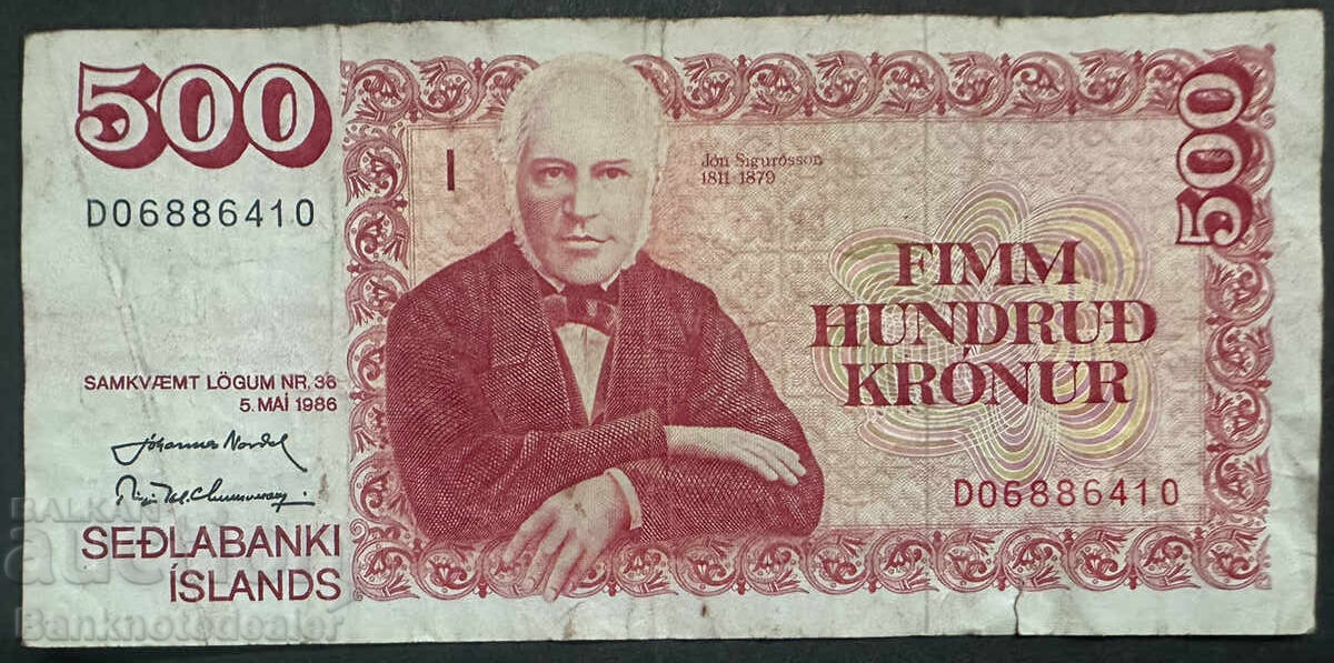 Iceland 500 kronur 2001 Pick 58 Ref 6410