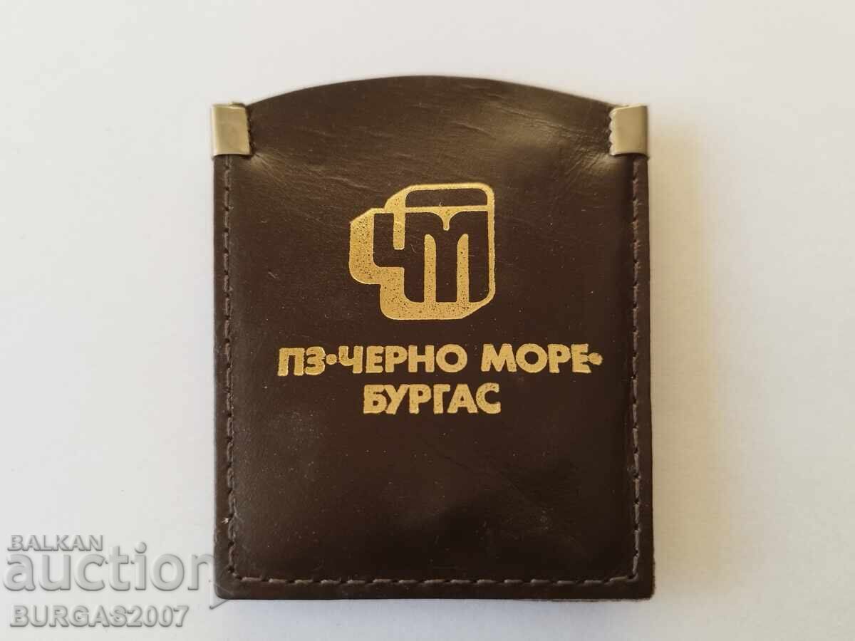 Old advertising bottle opener, Cherno More-Burgas Brewery