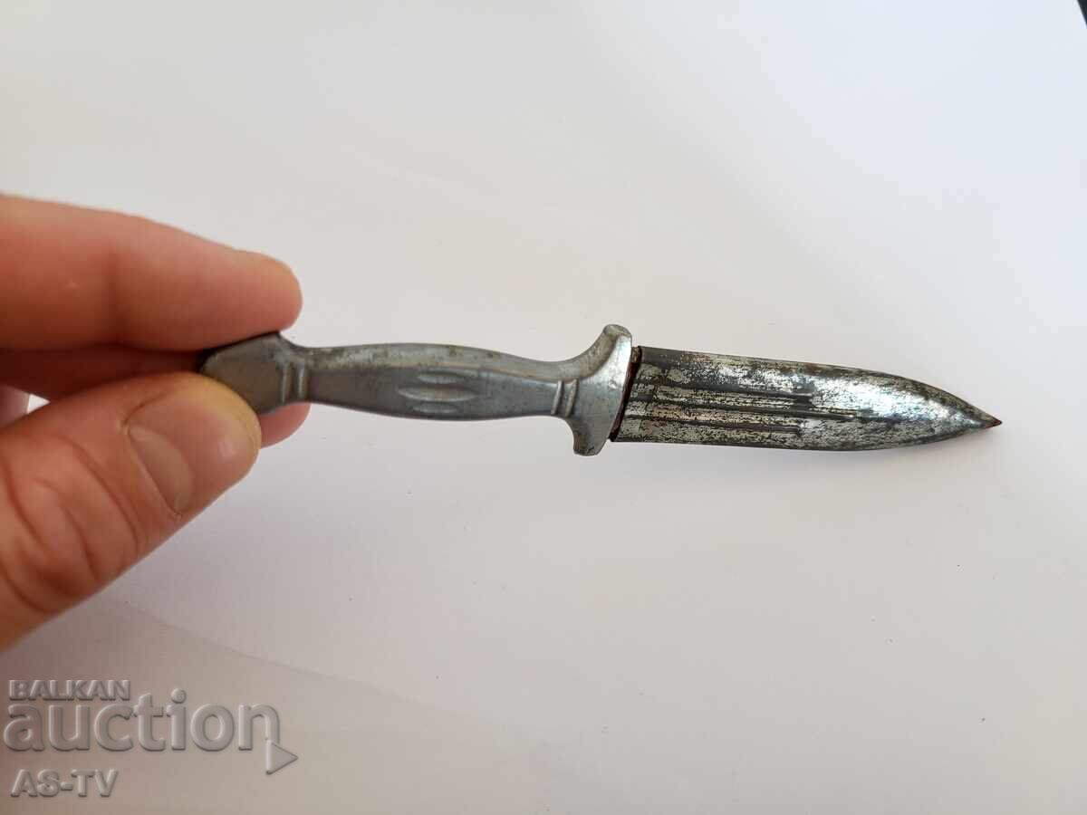 Μικρό μαχαίρι με τιμή € 38.35 | 75.01 BGN