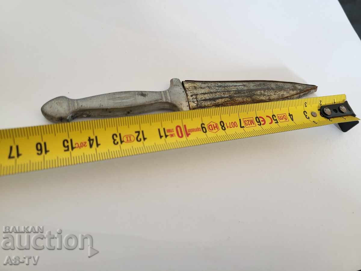 Δημοπρασία Μικρό μαχαίρι Δημοπρασία Μικρό μαχαίρι