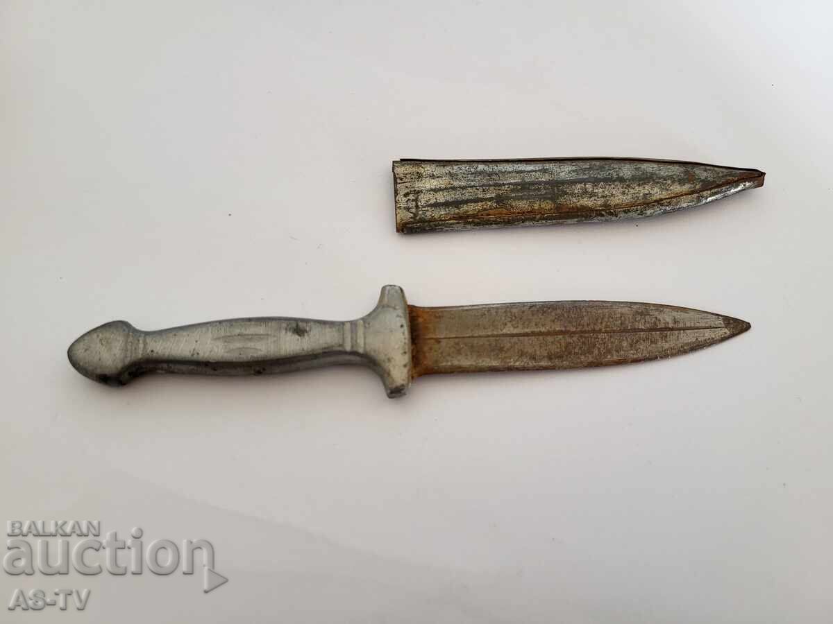 Παράδοση Μικρό μαχαίρι Παράδοση Μικρό μαχαίρι