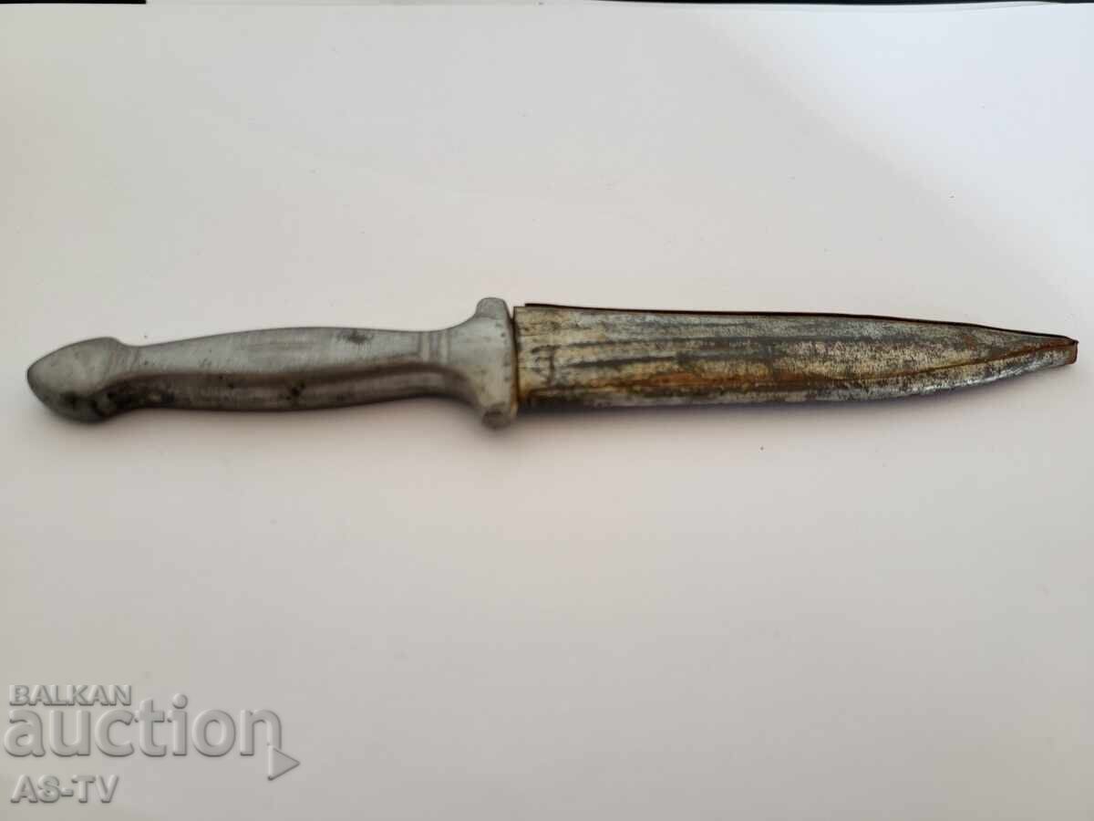 Μικρό μαχαίρι - 7 Μικρό μαχαίρι - 7