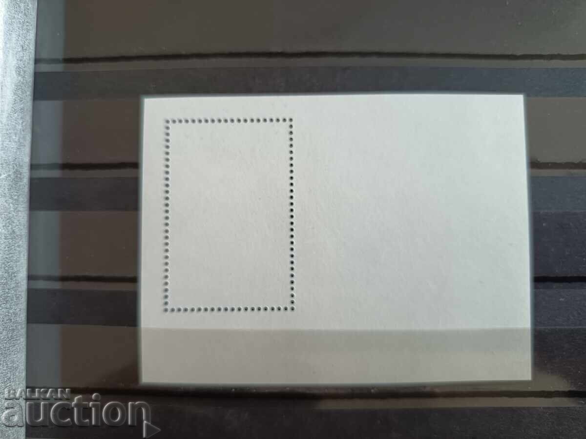 Δημοπρασία Σουβενίρ μπλοκ "Ιστιοπλοϊκή ρεγκάτα" στο Νο. 4973 από τον κατάλογο 11γ Δημοπρασία Σουβενίρ μπλοκ "Ιστιοπλοϊκή ρεγκάτα" στο Νο. 4973 από τον κατάλογο 11γ