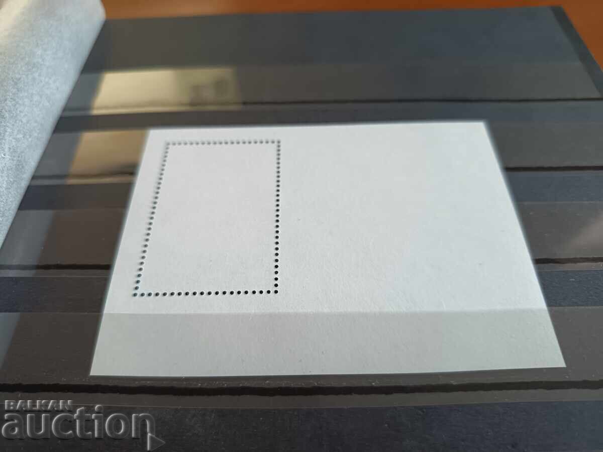 Παράδοση Σουβενίρ μπλοκ "Ιστιοπλοϊκή ρεγκάτα" στο Νο. 4973 από τον κατάλογο 11γ Παράδοση Σουβενίρ μπλοκ "Ιστιοπλοϊκή ρεγκάτα" στο Νο. 4973 από τον κατάλογο 11γ