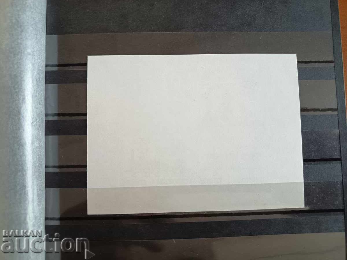 Δημοπρασία Σουβενίρ μπλοκ "Σιδηροδρομικός Ρούσε - Βάρνα" Νο. 4996 από τον κατάλογο 11ετ Δημοπρασία Σουβενίρ μπλοκ "Σιδηροδρομικός Ρούσε - Βάρνα" Νο. 4996 από τον κατάλογο 11ετ