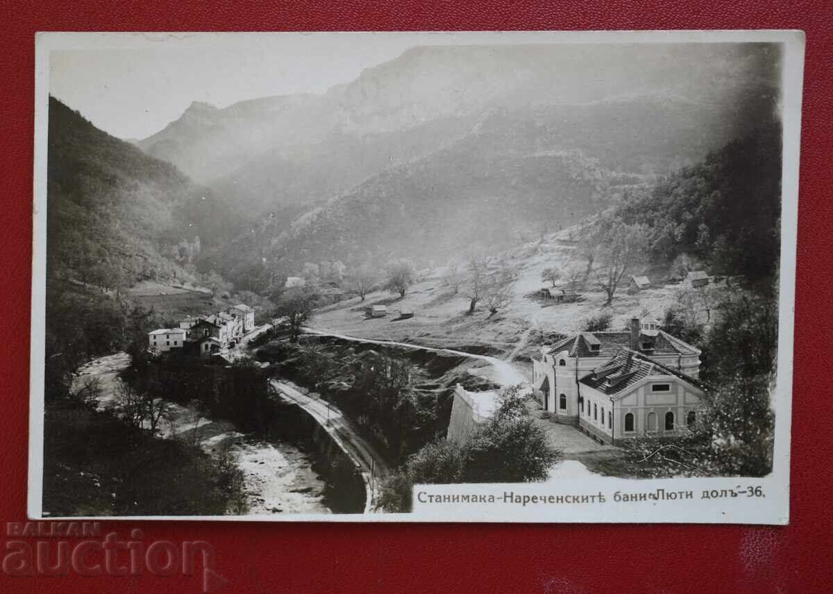 Σταnimaκα-Ναρέτσενσκι Μπάνι Λιούτι Ντολ