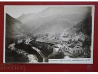 Σταnimaκα-Ναρέτσενσκι Μπάνι Λιούτι Ντολ