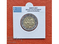 Гърция • 2 евро • Ласкарина Бубулина • 2025