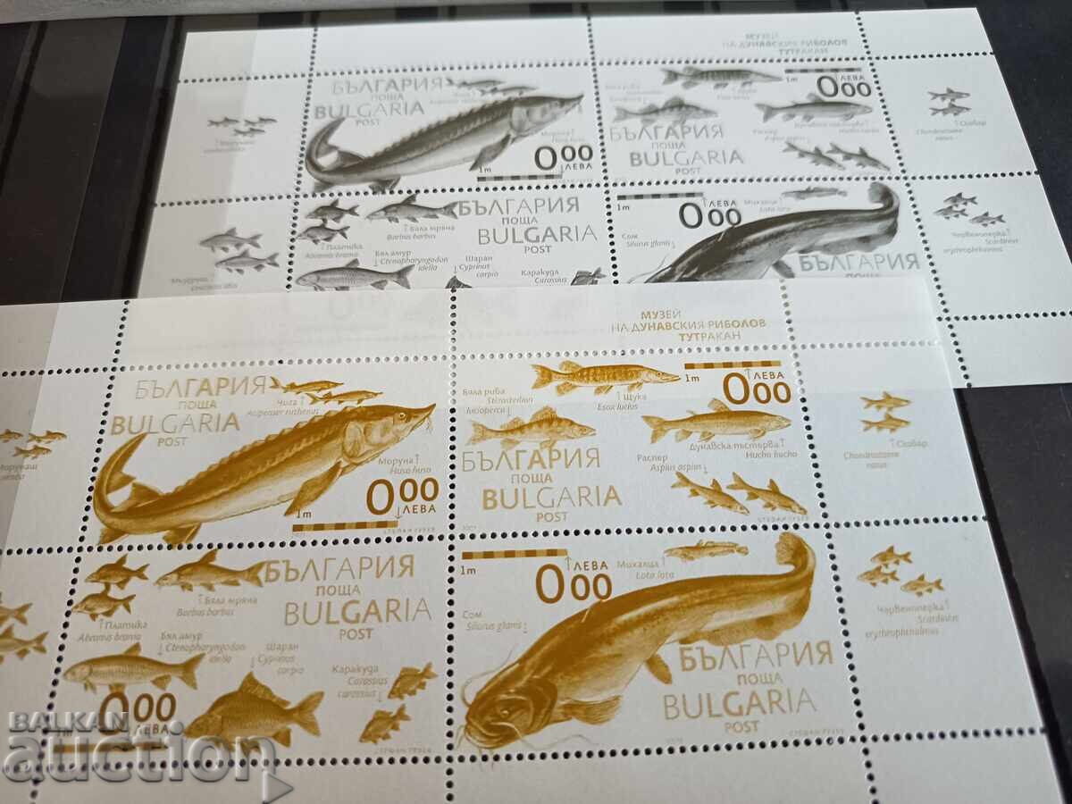 Сувенирен блок "Дунавския риболов" на №4984 от каталога 11г. с цена 9.00 лв. | € 4.60 Сувенирен блок "Дунавския риболов" на №4984 от каталога 11г. с цена 9.00 лв. | € 4.60