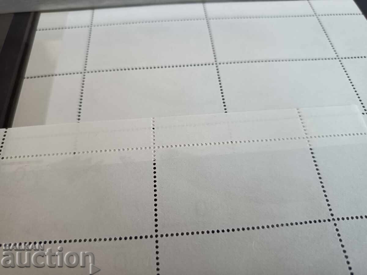 Доставка на Сувенирен блок "Дунавския риболов" на №4984 от каталога 11г. Доставка на Сувенирен блок "Дунавския риболов" на №4984 от каталога 11г.