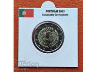 Portugal • 2 Euro • Sustainable Development • 2025