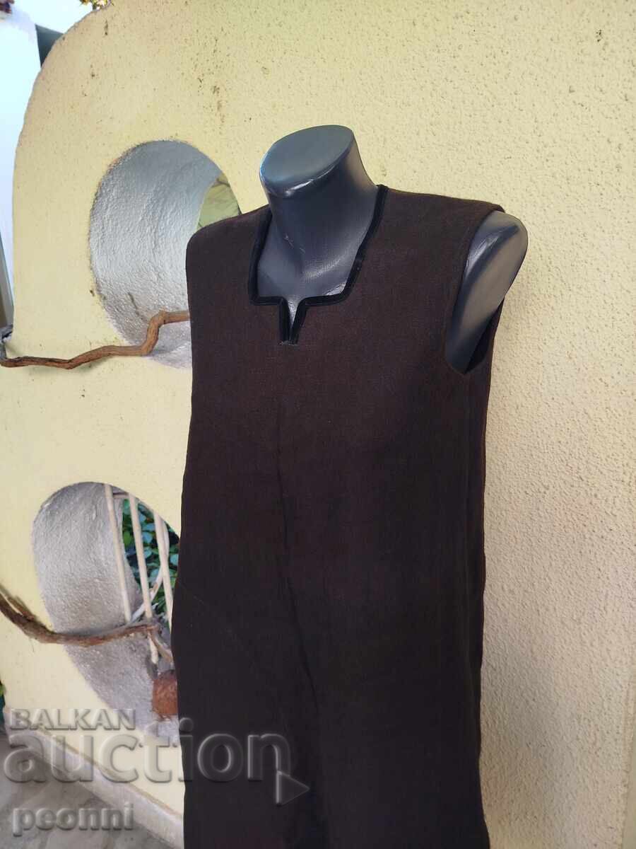 Σουκμάν, λιτάκ με τιμή 60.00 BGN | € 30.68 Σουκμάν, λιτάκ με τιμή 60.00 BGN | € 30.68