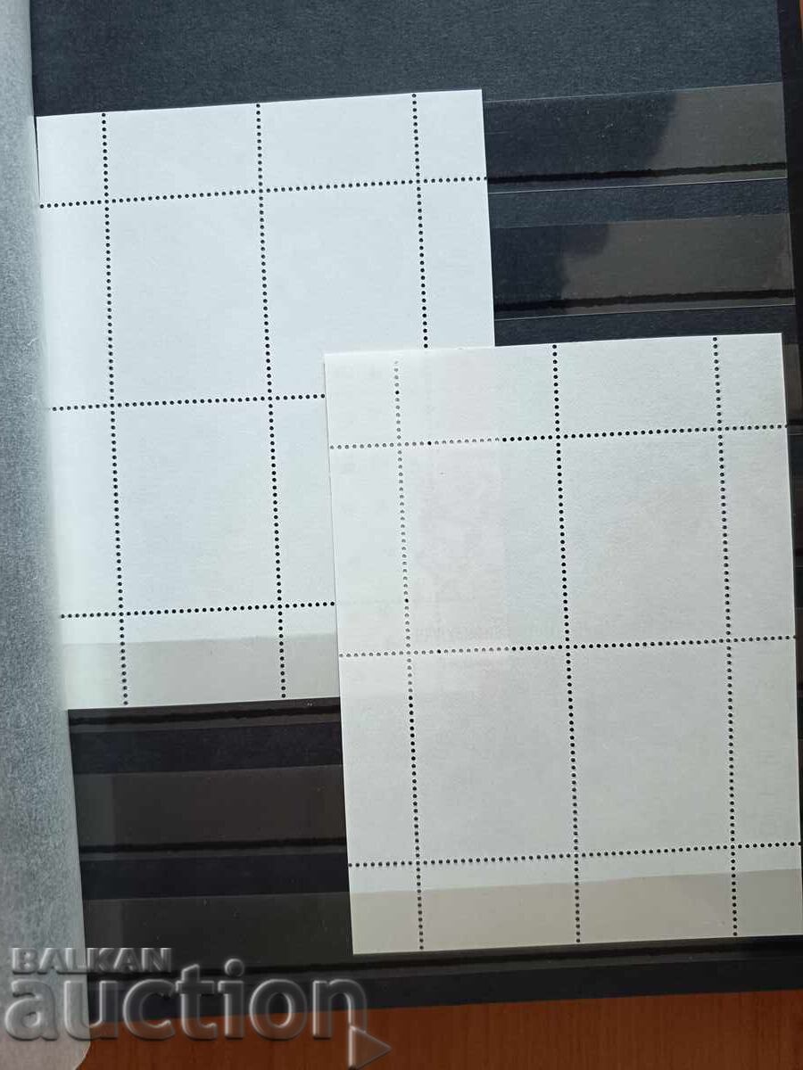 Δημοπρασία Σουβενίρ μπλοκ "Δηλητηριώδη μανιτάρια" στο Νο. 4989 από τον κατάλογο 11γ Δημοπρασία Σουβενίρ μπλοκ "Δηλητηριώδη μανιτάρια" στο Νο. 4989 από τον κατάλογο 11γ