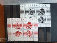 Bloc suvenir "Ciuperci otrăvitoare" la nr. 4989 din catalogul 11g