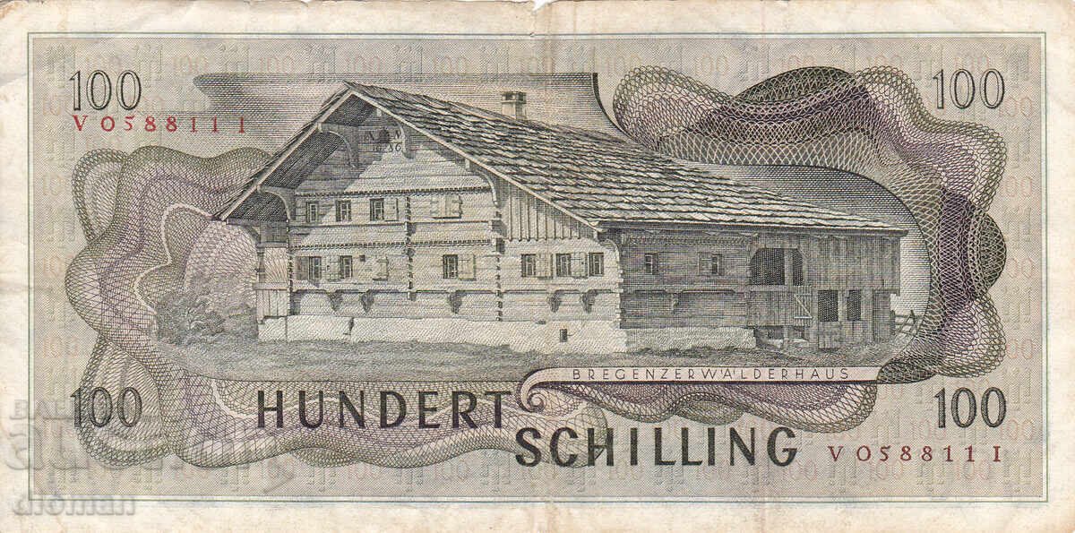 Dioman - AUSTRIA - 100 SCHILLING - 1969 with price 9.90 BGN | € 5.06 Dioman - AUSTRIA - 100 SCHILLING - 1969 with price 9.90 BGN | € 5.06