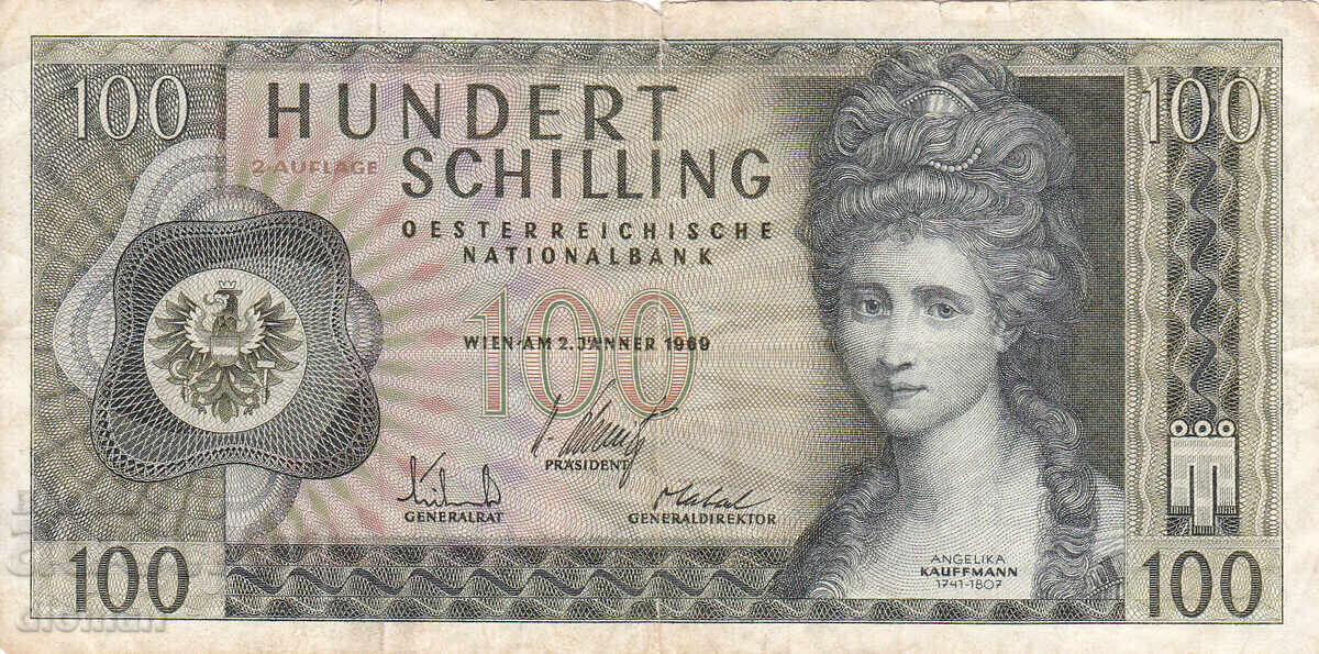 Dioman - AUSTRIA - 100 SCHILLING - 1969 Dioman - AUSTRIA - 100 SCHILLING - 1969