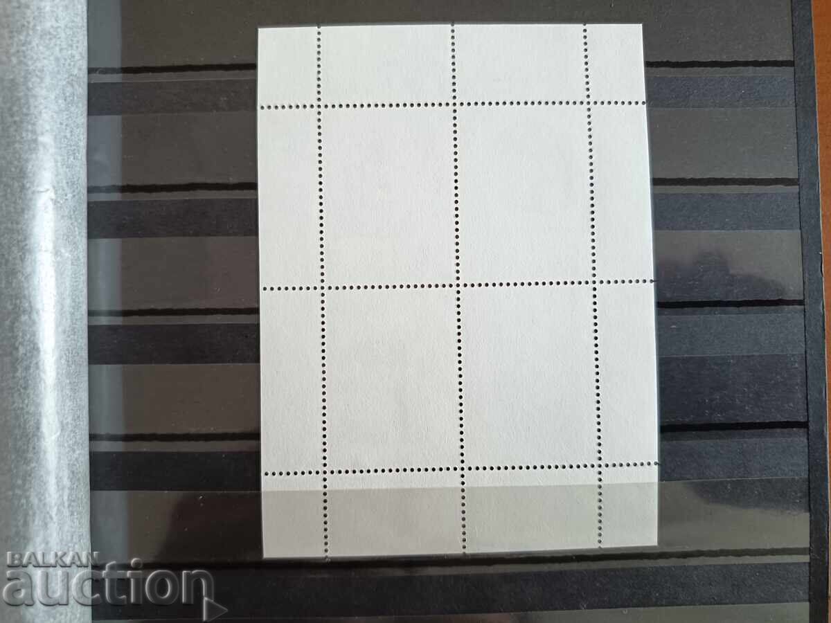 Δημοπρασία Σουβενίρ μπλοκ "Βορειοδυτική περιοχή" Νο. 5033 από τον κατάλογο 1γ Δημοπρασία Σουβενίρ μπλοκ "Βορειοδυτική περιοχή" Νο. 5033 από τον κατάλογο 1γ