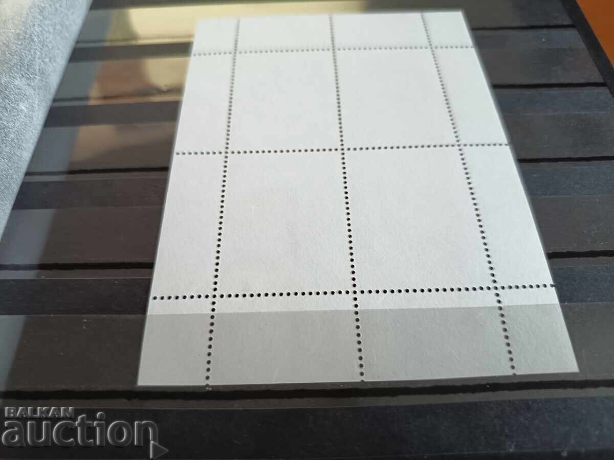 Παράδοση Σουβενίρ μπλοκ "Βορειοδυτική περιοχή" Νο. 5033 από τον κατάλογο 1γ Παράδοση Σουβενίρ μπλοκ "Βορειοδυτική περιοχή" Νο. 5033 από τον κατάλογο 1γ