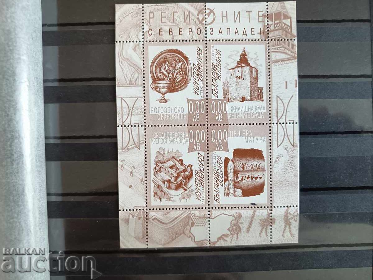 Σουβενίρ μπλοκ "Βορειοδυτική περιοχή" Νο. 5033 από τον κατάλογο 1γ Σουβενίρ μπλοκ "Βορειοδυτική περιοχή" Νο. 5033 από τον κατάλογο 1γ