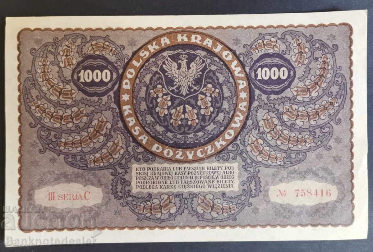 Poland 1000 Mark 1919 Pick 29 Ref 8416 with price 55.00 BGN | € 28.12
