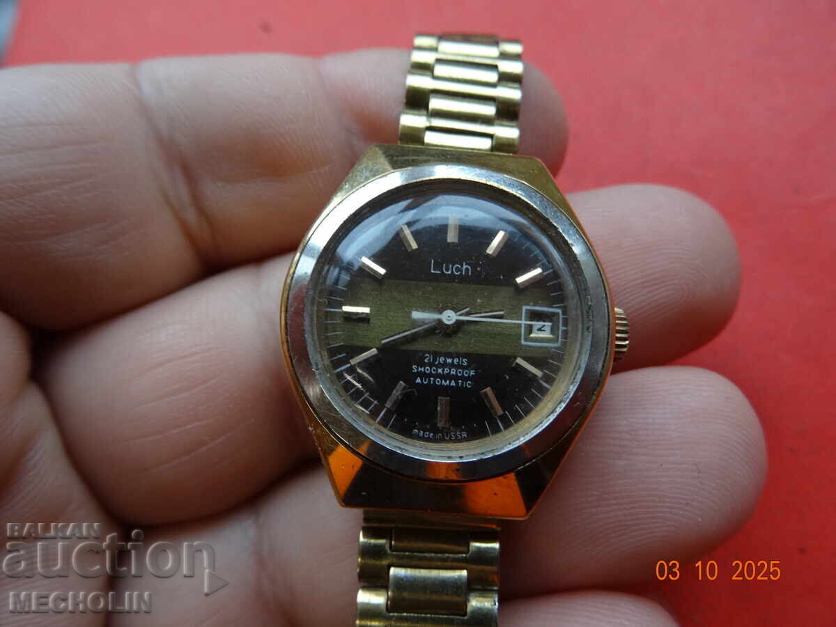 CEAS AUTOMAT RUSESC DE COLECȚIE LUCH 21K AURIT 2 cu preț 44.00 BGN | € 22.50 CEAS AUTOMAT RUSESC DE COLECȚIE LUCH 21K AURIT 2 cu preț 44.00 BGN | € 22.50