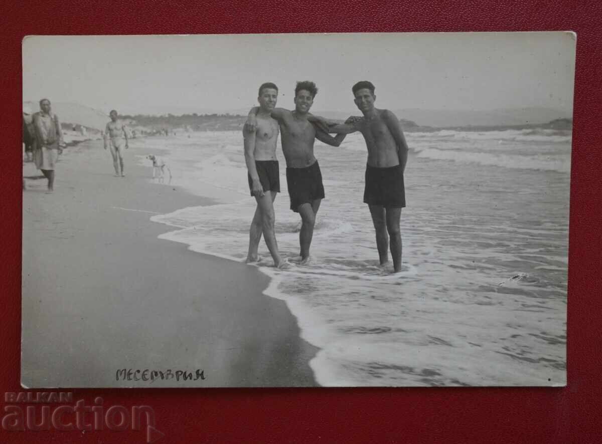 Μεσημβρία Νέσεμπαρ