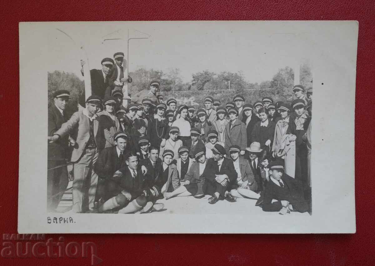 Βάρνα Βάρνα