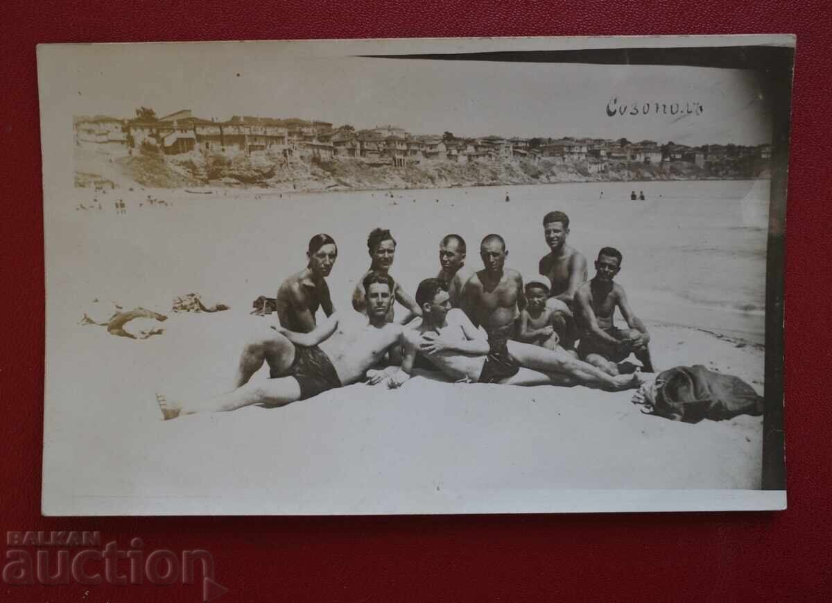 Σωζόπολη Σωζόπολη