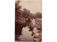 FOTOGRAFIE VECHE CHIRPAN STEFAN GEORGIEV ARTIST CENZURA E523