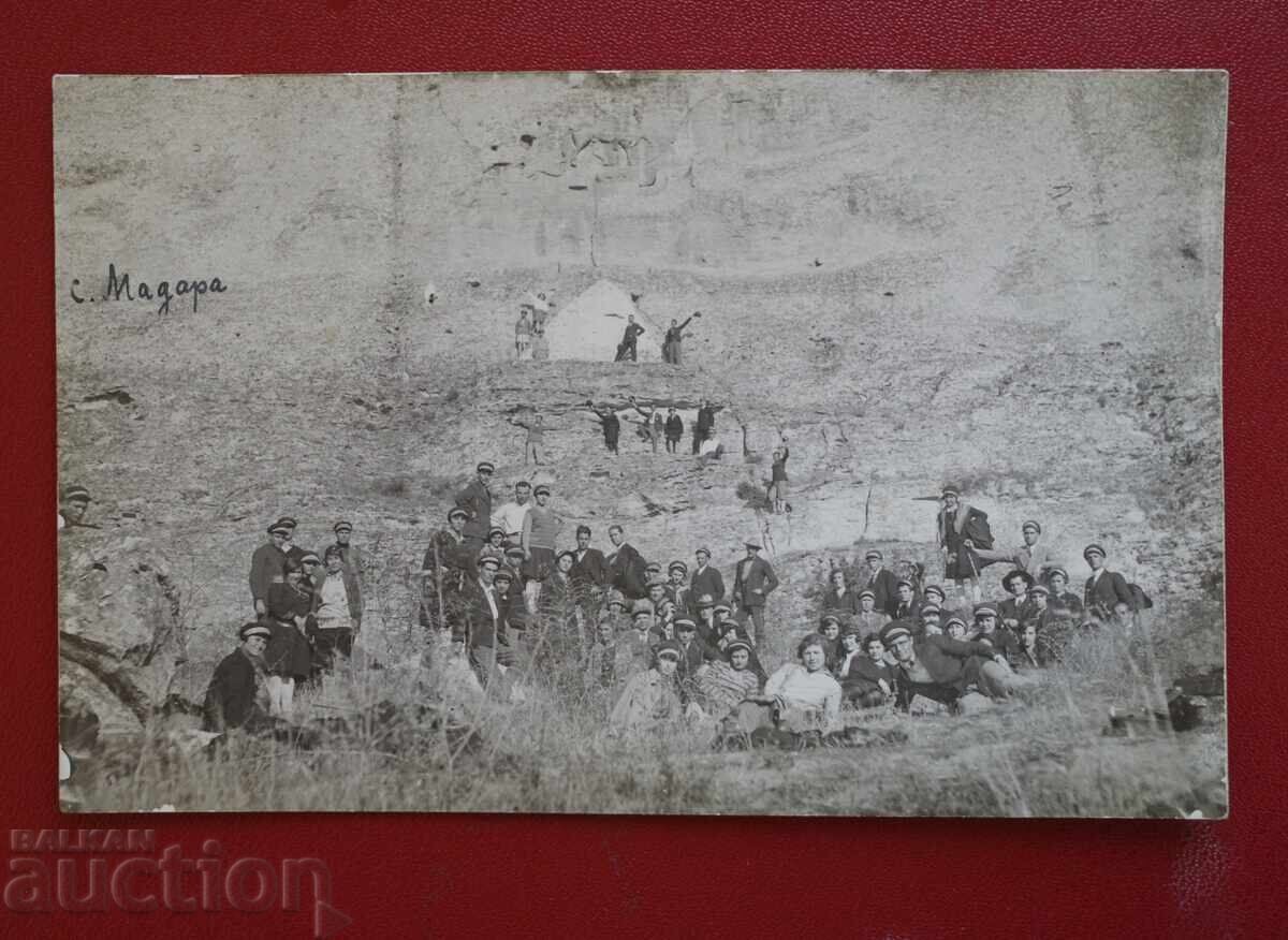 Μαντάρα - Μαδάρσκι Κον 1929 Μαντάρα - Μαδάρσκι Κον 1929