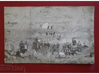 Madara - Madara Horse 1929